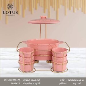 شوربه بورسلين بالسلطانيه ٨ق