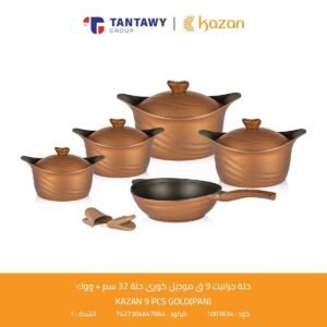 حلة جرانيت 9 ق موديل كوري حلة 32 سم +ووك