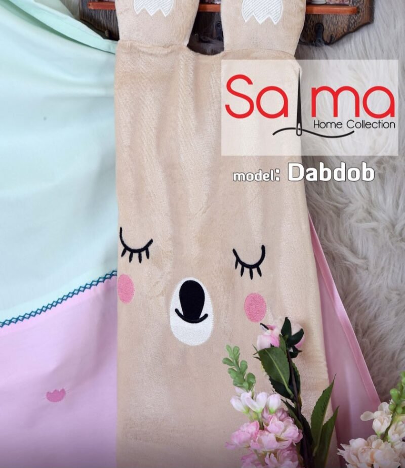 ⁦ملايه اطفال مجسم سلمي موديل دبدوب ٦ق⁩ - الصورة ⁦7⁩