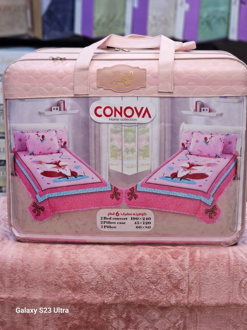 ⁦كوفرتة العالميه  Conova اطفال 6ق كابتون⁩ - الصورة ⁦10⁩