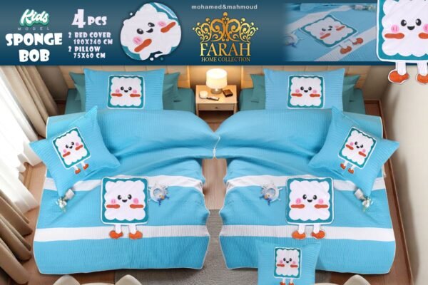 كوفرته اطفال ٤ق سبونش بوب فرح