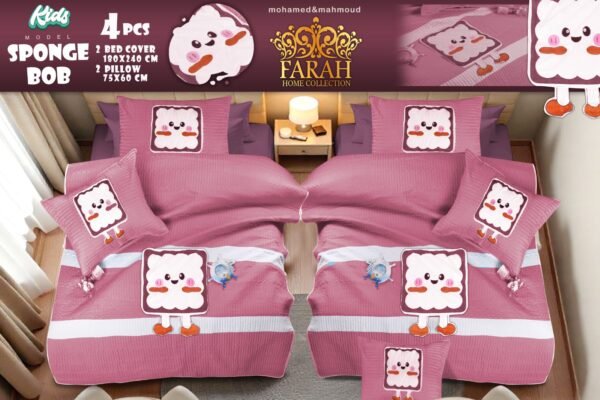 ⁦كوفرته اطفال ٤ق سبونش بوب فرح⁩ - الصورة ⁦3⁩