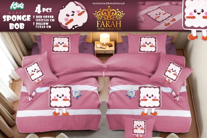 ⁦كوفرته اطفال ٤ق سبونش بوب فرح⁩ - الصورة ⁦3⁩