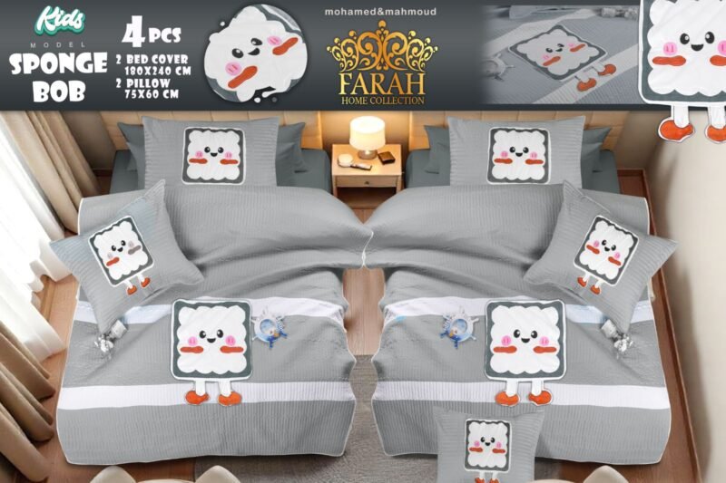 ⁦كوفرته اطفال ٤ق سبونش بوب فرح⁩ - الصورة ⁦4⁩