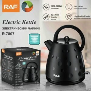 غلايه راف 2200 وات